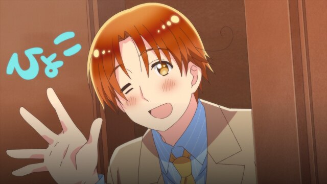 第1話 変なヤツら・前編